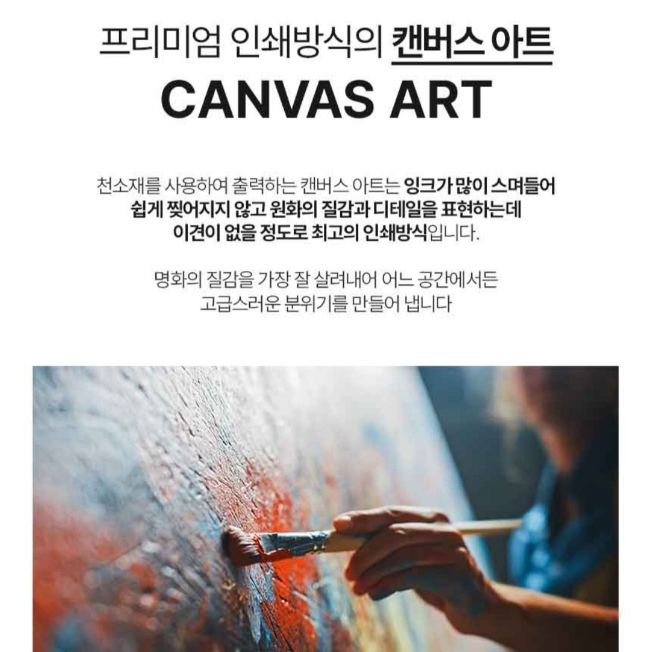 모네 해바라기 [명화]모네 꽃과과일,빈센트 반 고흐의 해바라기 7
