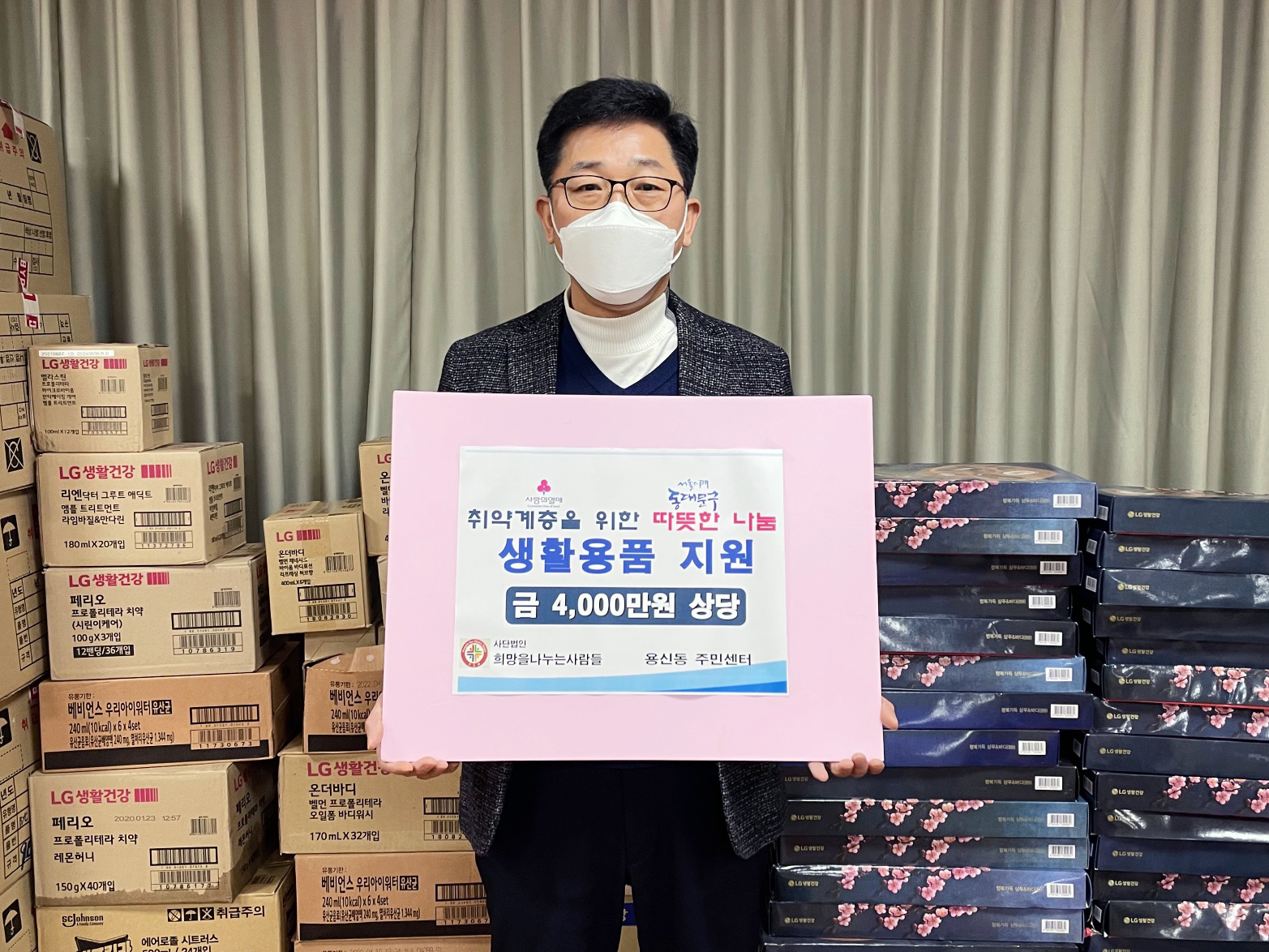 나누는 사람들 이미지