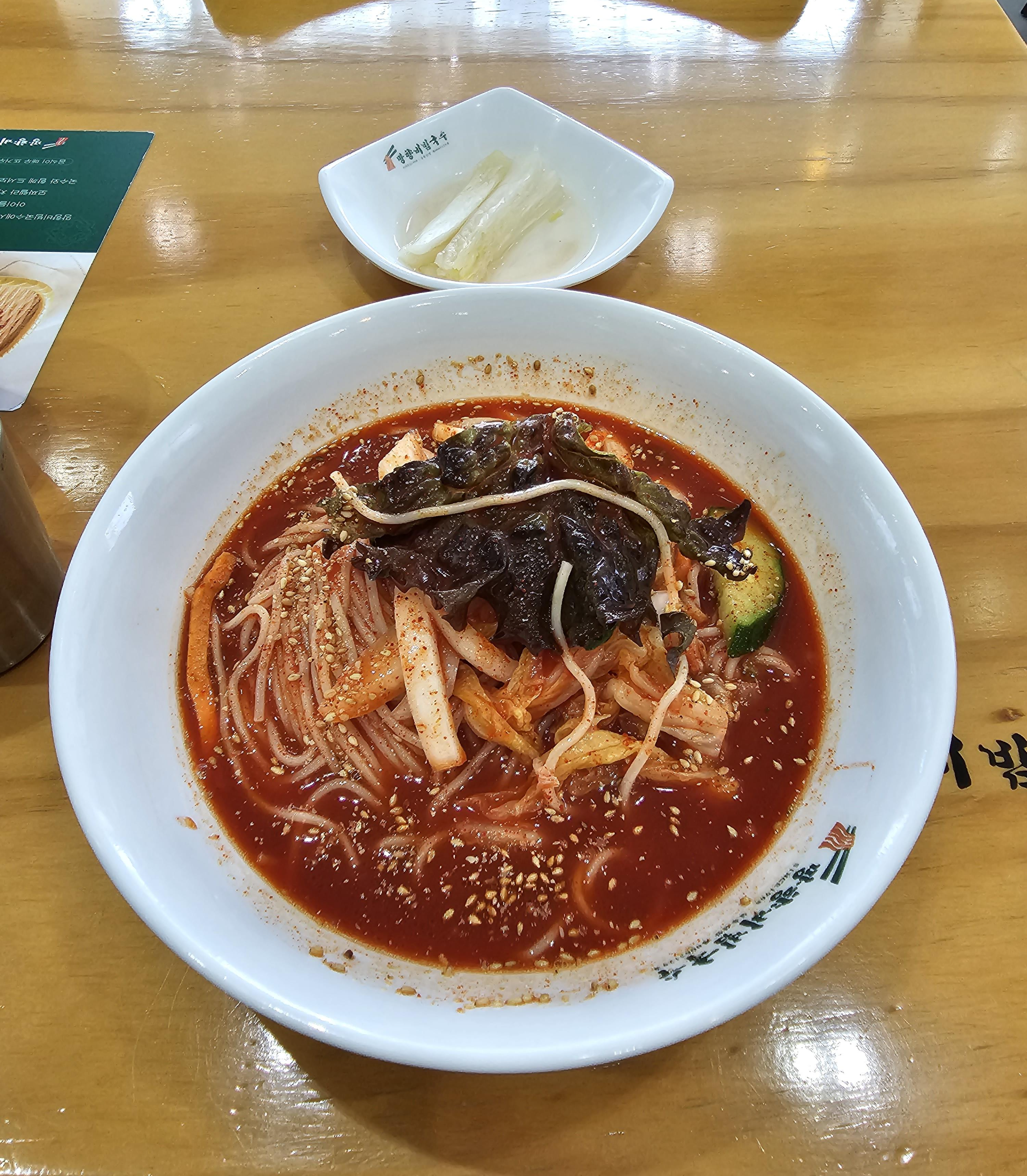  [가산디지털단지] 망향비빔국수 - 비빔국수