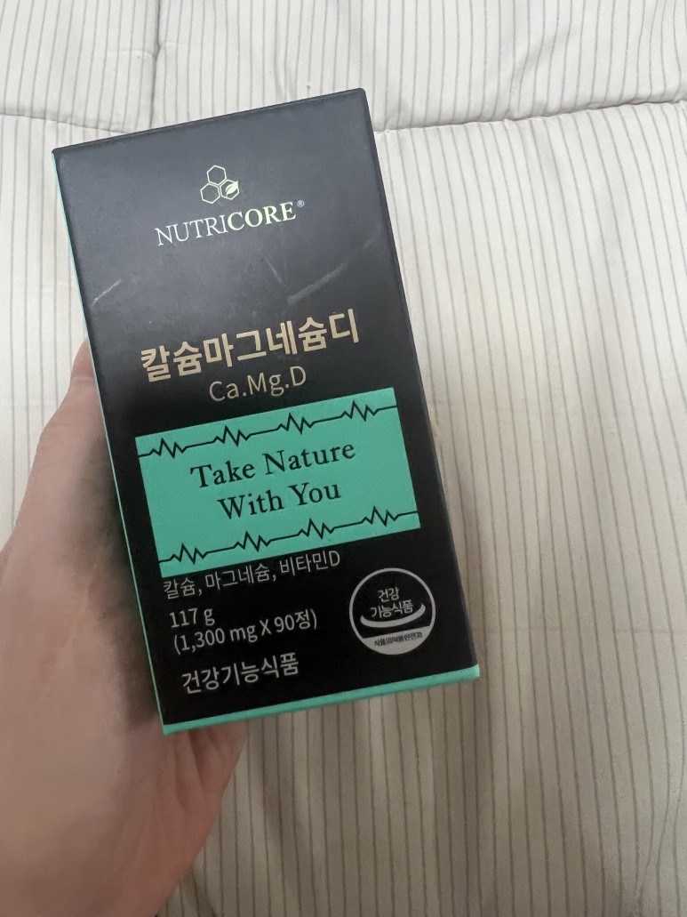 올바른 뼈영양제 고르는 기준 뼈에 좋은 음식 4