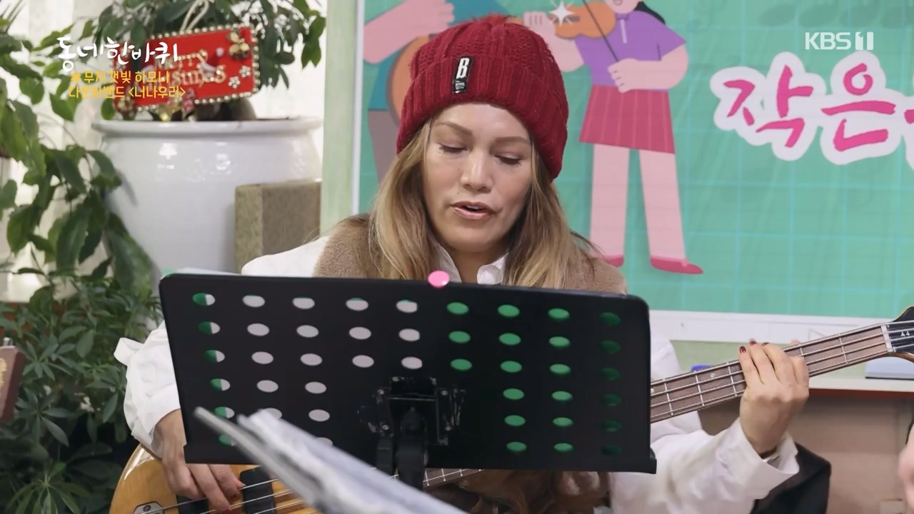 동네 한 바퀴.E257.240121p-NEXT.mp4_20240121_154345.854.jpg