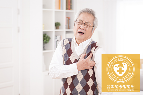  동맥경화증, 고지혈증의 위험 인자는 엄격하게 조절해야 합니다. 금천구 심장내과 심근경색을 유발하다