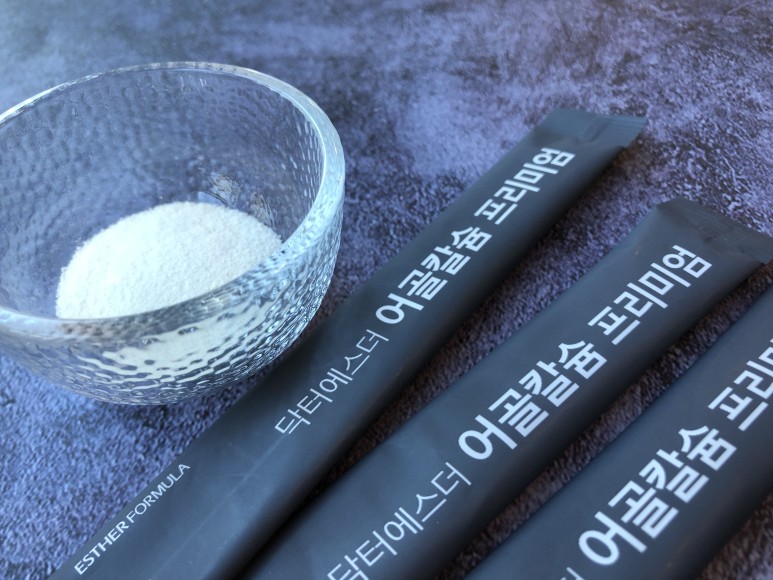 여에스더 어골칼슘으로 챙기기 6