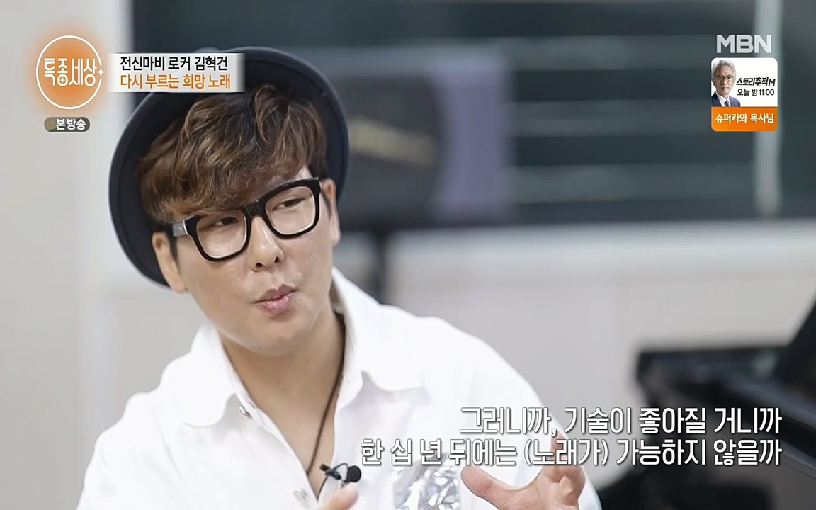 특종세상.E532.220527p.H264-F1RST.mp4_20220528_183106.449.jpg