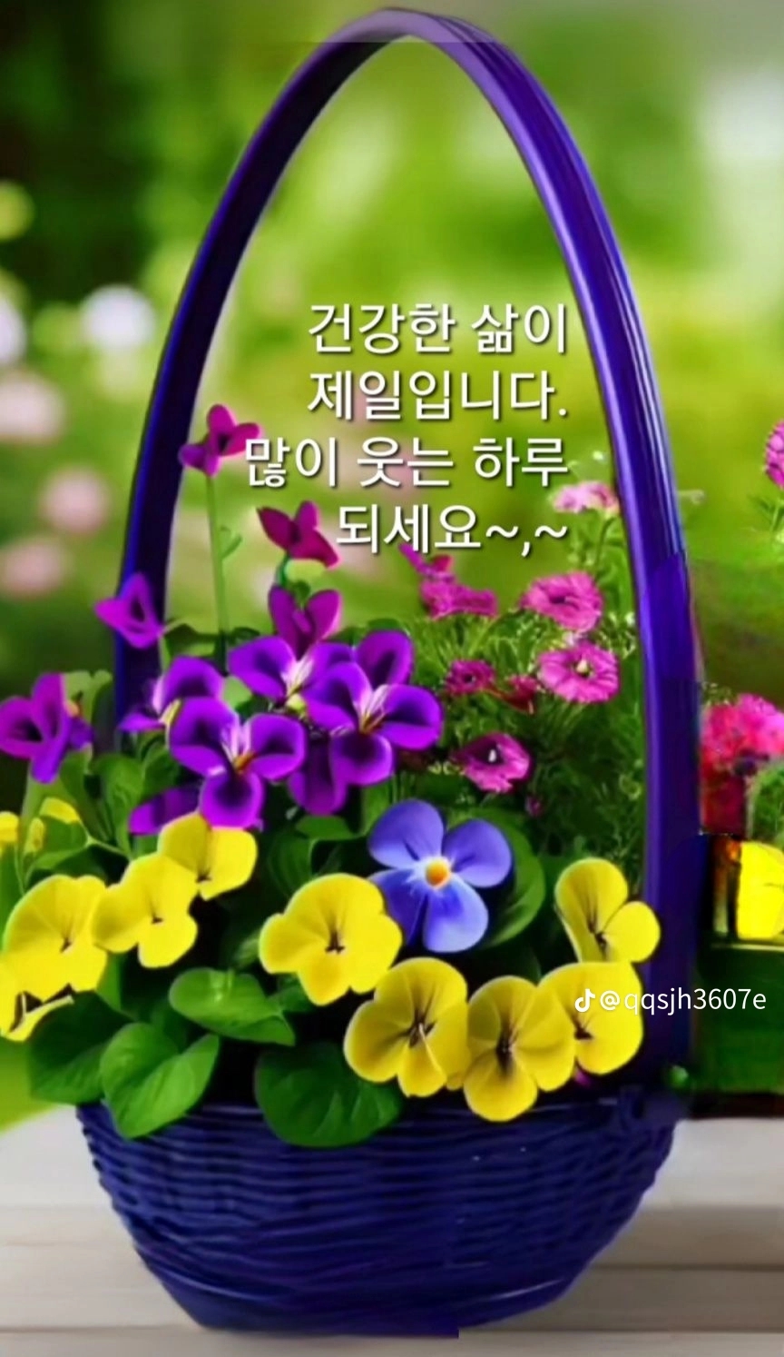  오늘의 좋은글 326번째 말 하나 행동 하나하나가 나를 만든다