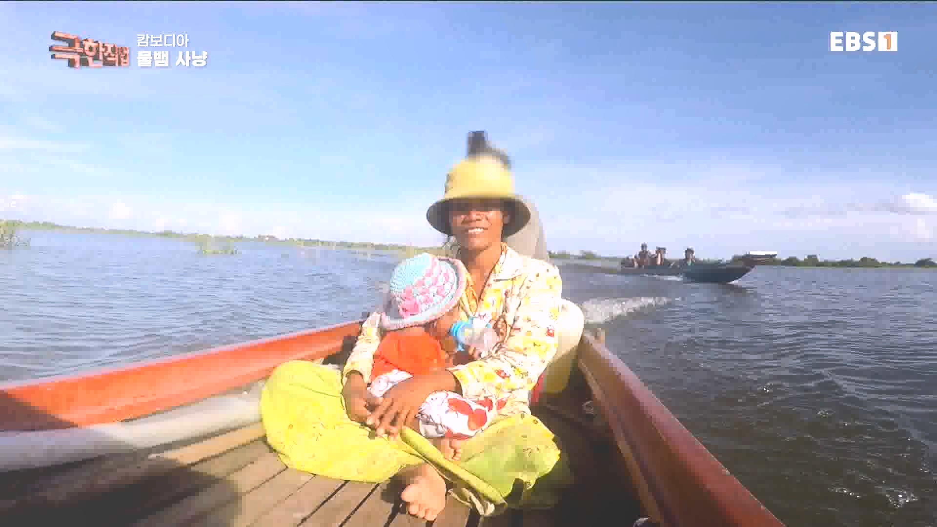 물뱀 사냥과 맹르로브숲의 게잡이 231021.mp4_20231025_211946.076.jpg