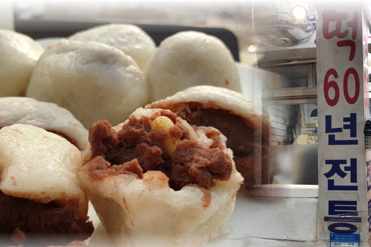  60년전통떡집 | 찹쌀떡 맛집 추천 | 광장시장 근처 음식점