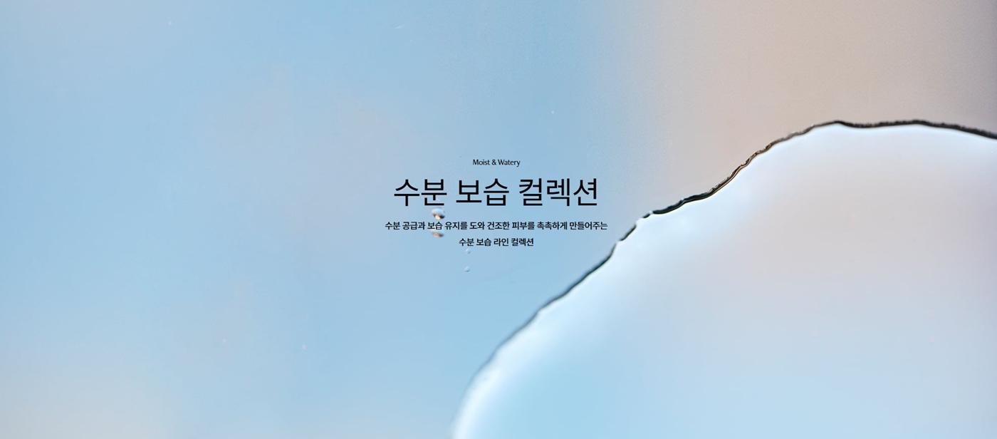 달바글로벌공모주청약-11