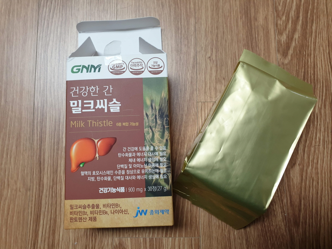  간에좋은영양제 밀크시슬 구매 후기