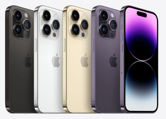  아이폰 14 Pro 사전예약 배송시작! iPhone 13 Pro대비 좋아진 점은?