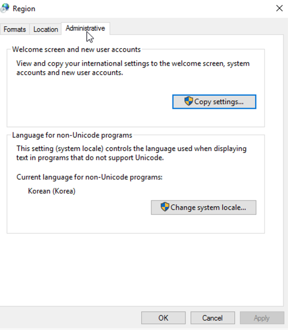 제어판 지역 변경