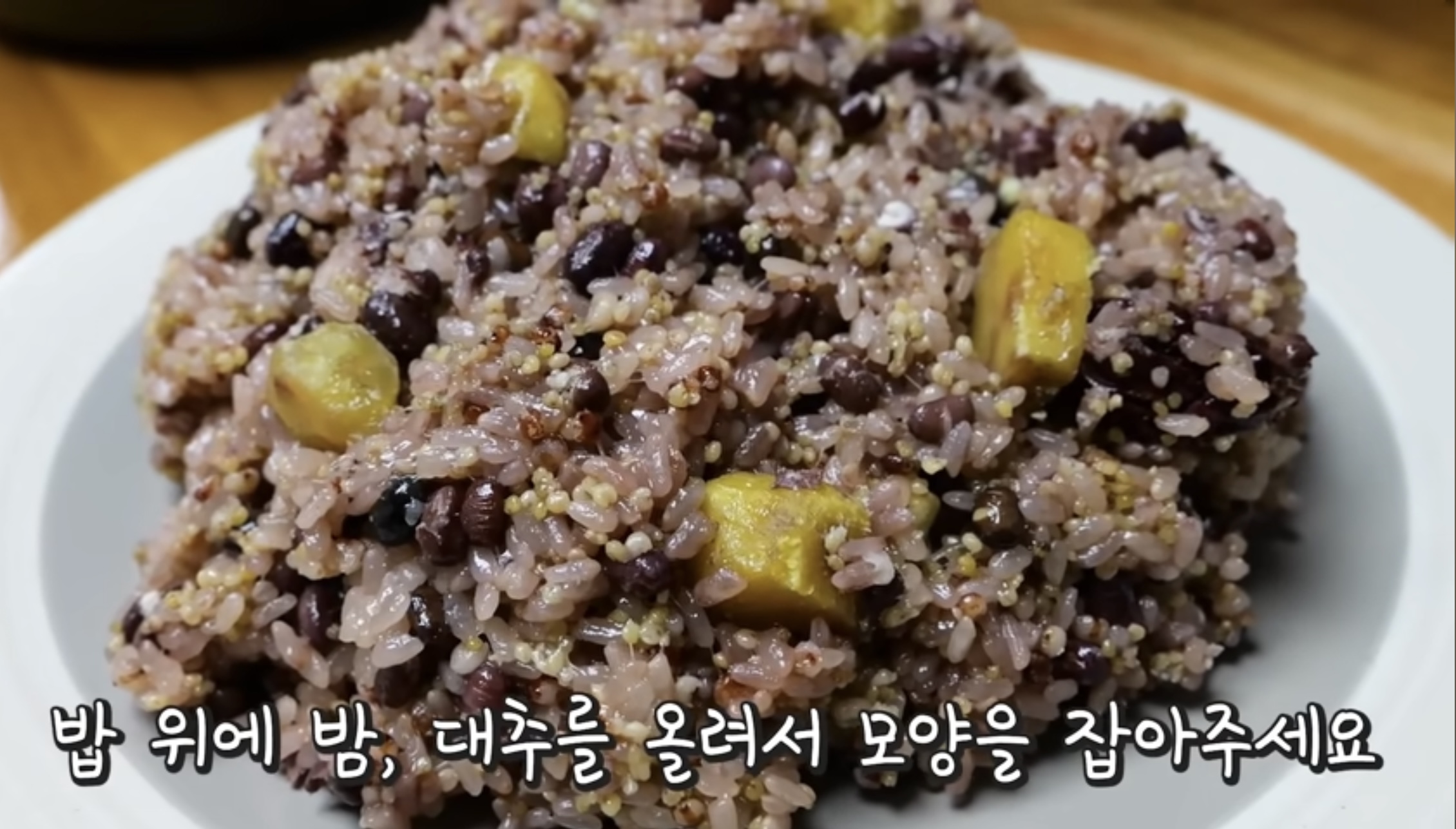 cookingimage