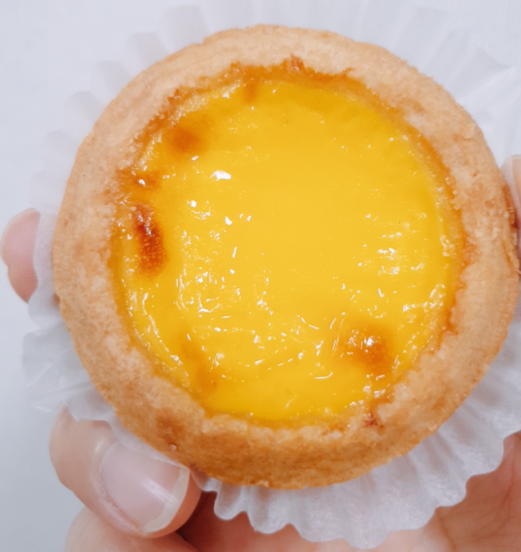  오늘의 간식 파리바게트 에그 타르트