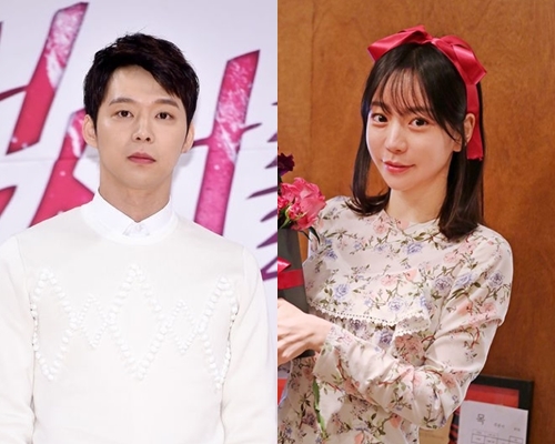  박유천 황하나 문신과 결별사유