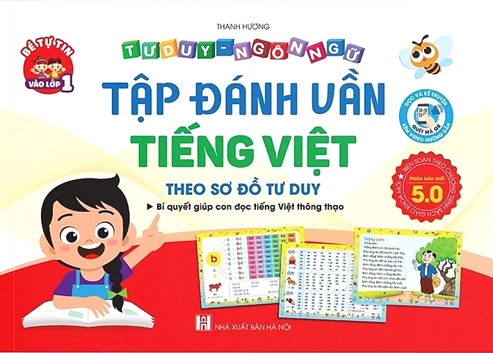 베트남어 철자법 공부