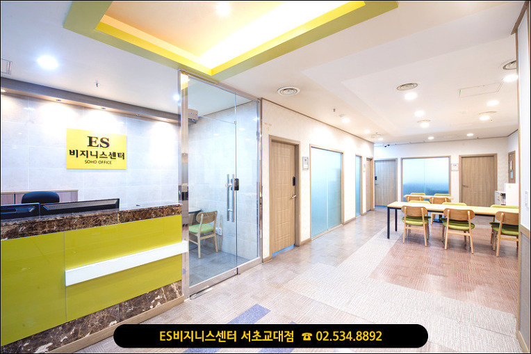  서울 서초구 교대역 비상주사무실 버추얼오피스 임대 안내