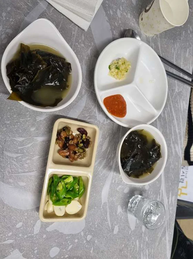청수산
