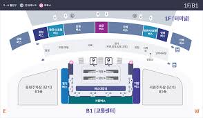 공항 리무진버스 예매 꿀팁
