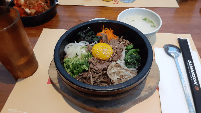 감미옥 비빔밥