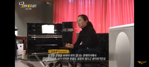 김인영 작사가 [1260회 유령 작사가] 그것이 70