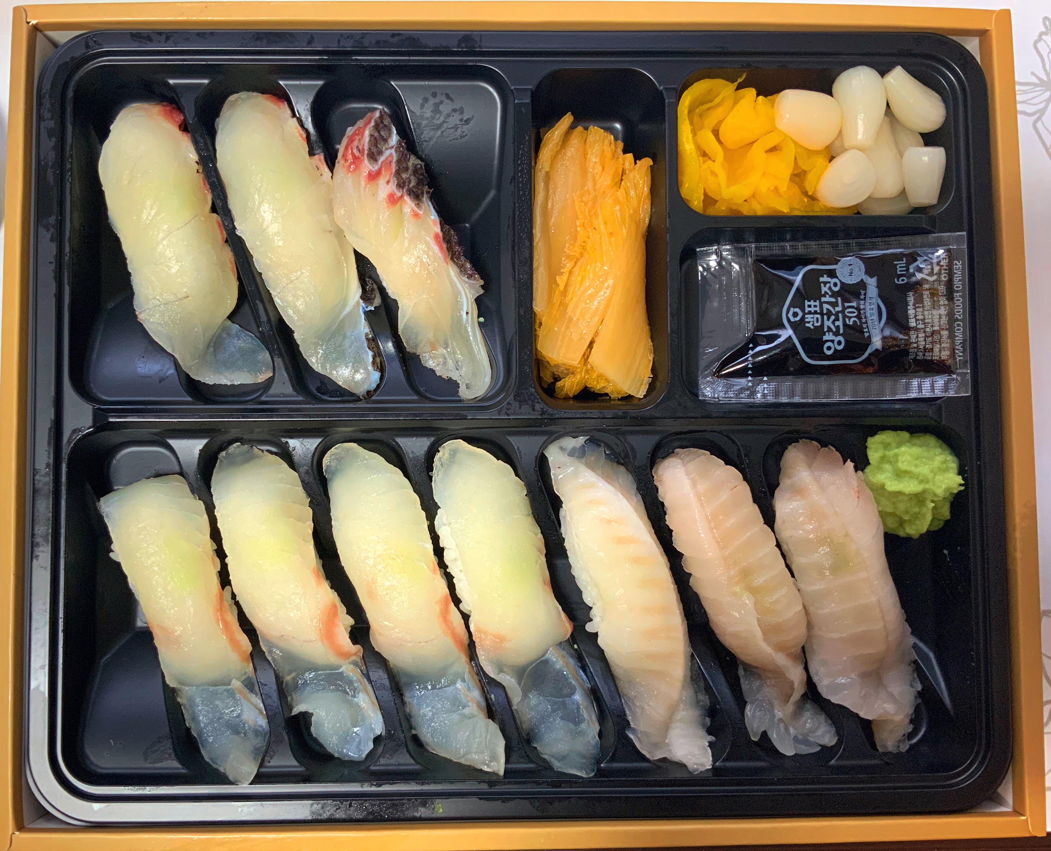  [배달의 민족] 상무 초밥