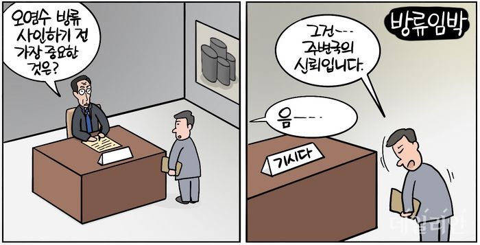 2742017.jpg
