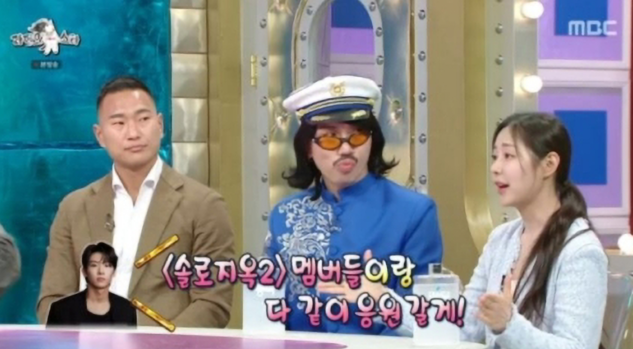 신슬기