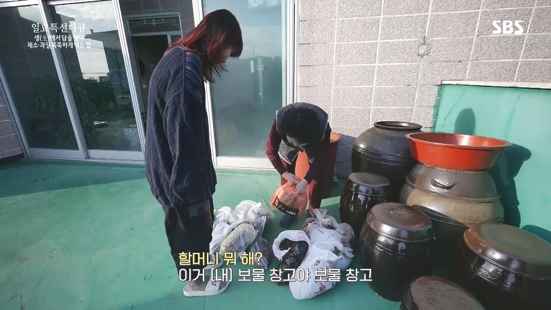 일요 특선 다큐멘터리.E335.240107p.H264-F1RST.mp4_20240108_204543.632.jpg