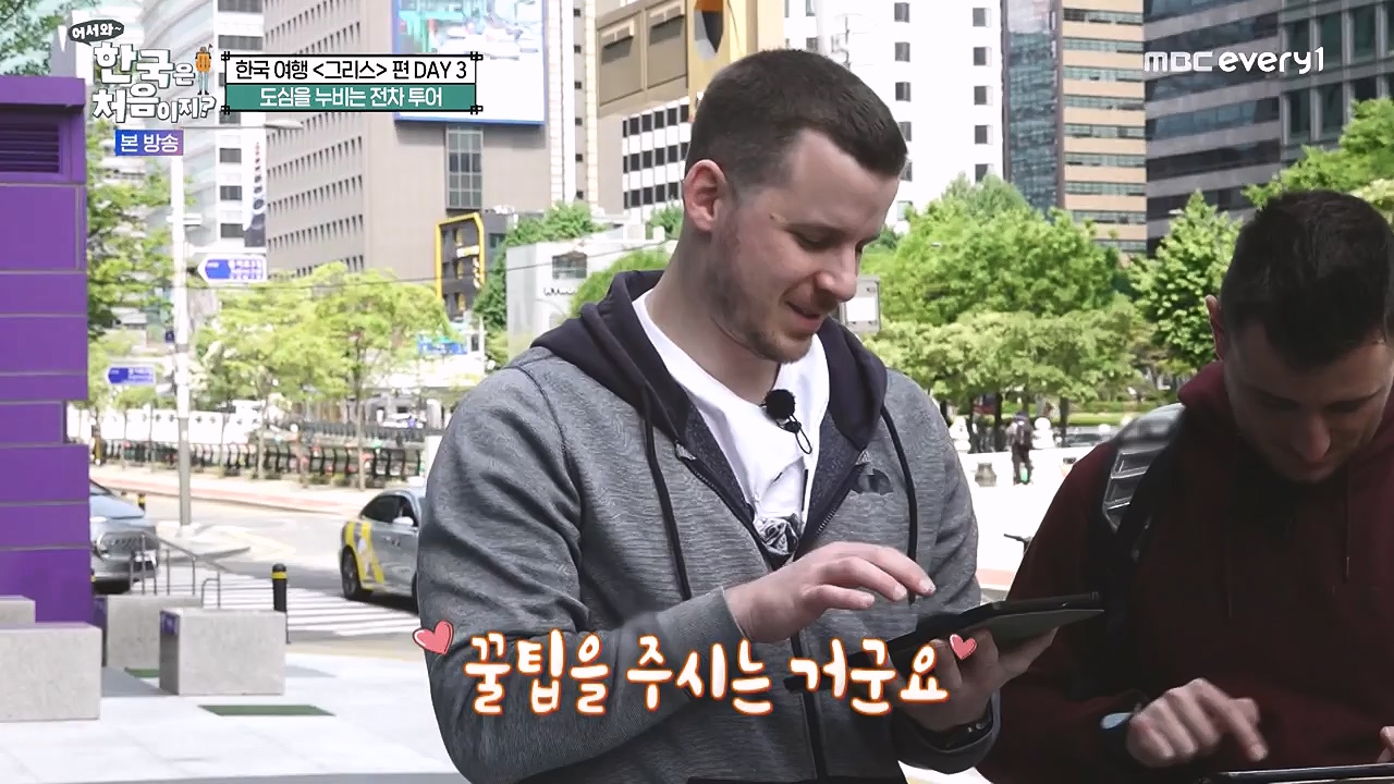 어서와 한국은 처음이지 시즌2.E322.240712p-NEXT.mp4_20240712_204111.219.jpg