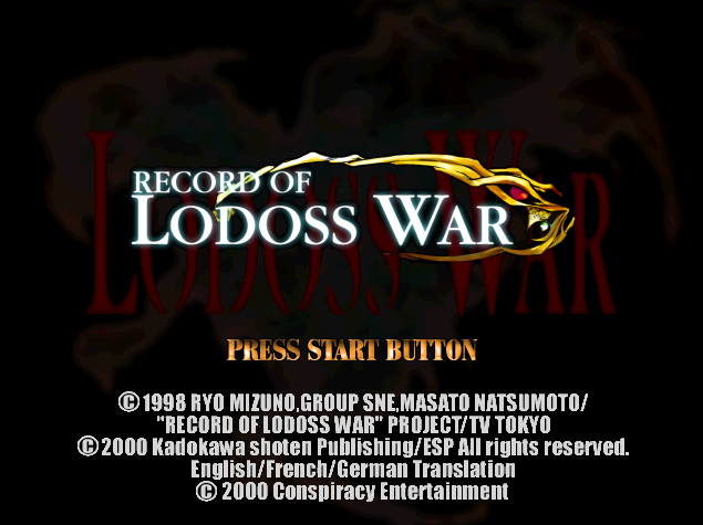  각천서점 (Kadokawa Shoten) - 로도스도 전기 북미판 Record of Lodoss War USA (드림캐스트 - DC)