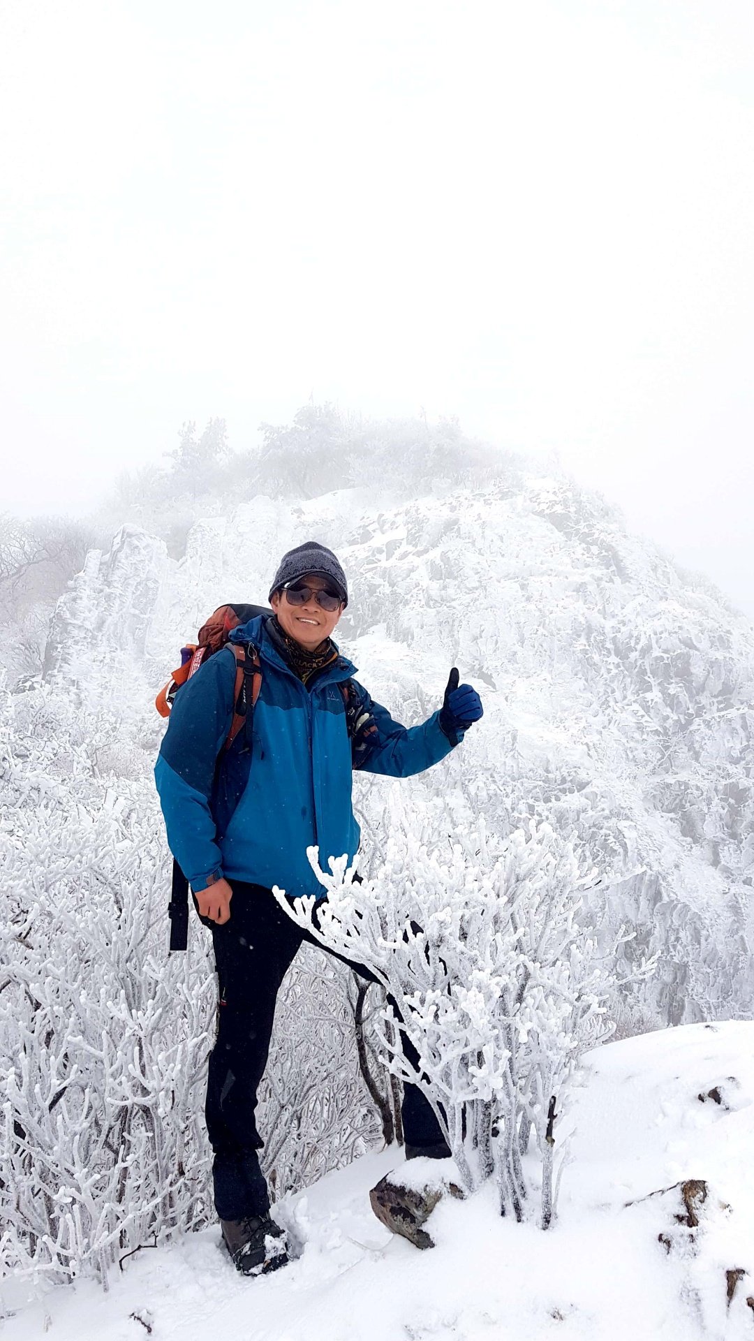 울산 가지산 설경