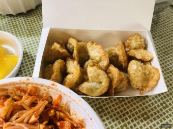 추억의 행복 만두