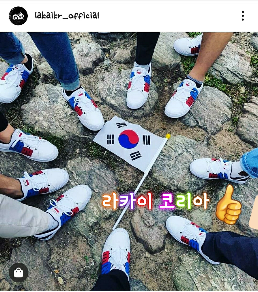  뒤늦게 알려져 감동과 화제가 되고 있는 기업 세계에 한국 역사를 알리는"라카이 코리아"(lakaikorea)