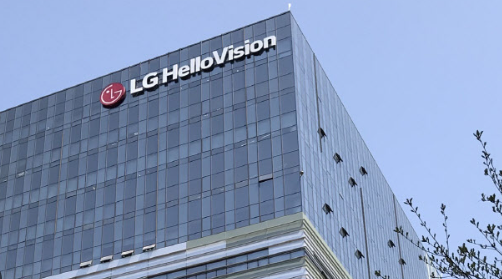 KB국민카드로 결제한 LG 헬로비전 관련 이미지