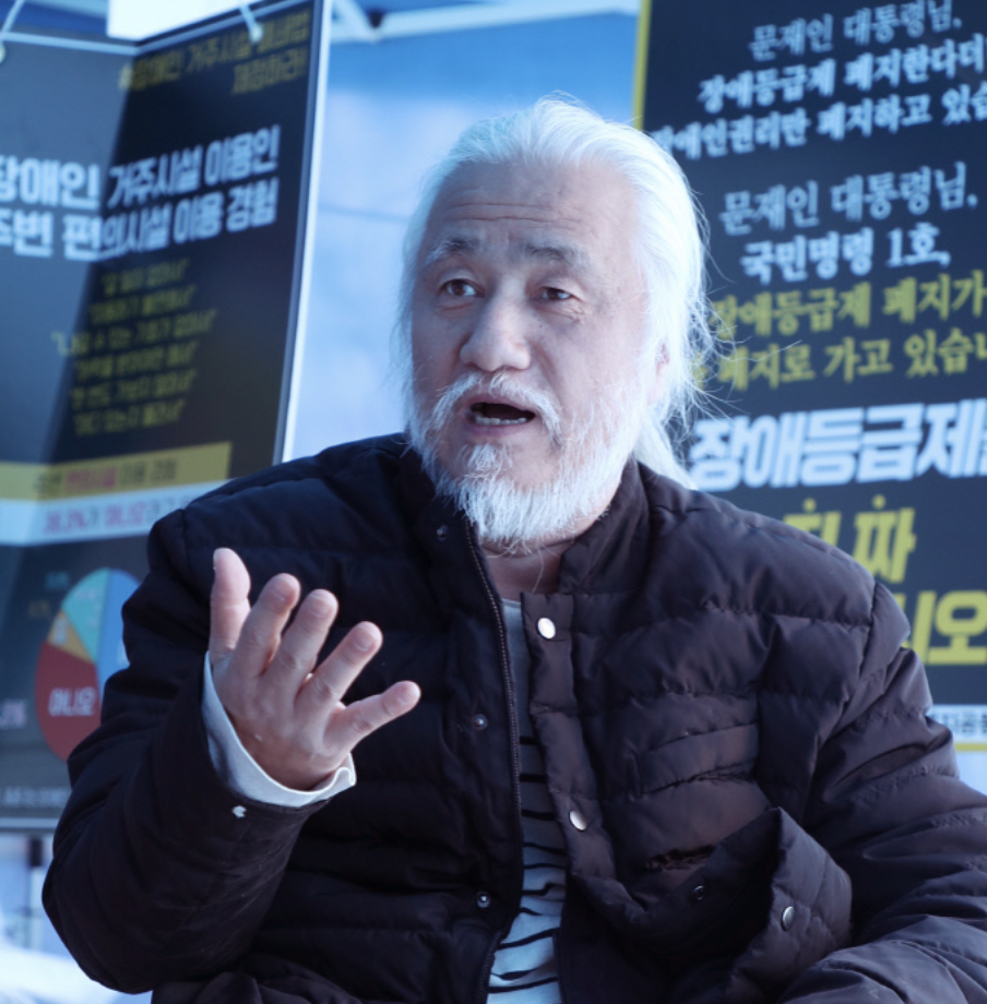  박경석9