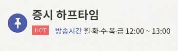 전자결제 시스템 [KG모빌리언스 투자포인트] 메타버스용 전자결제 10