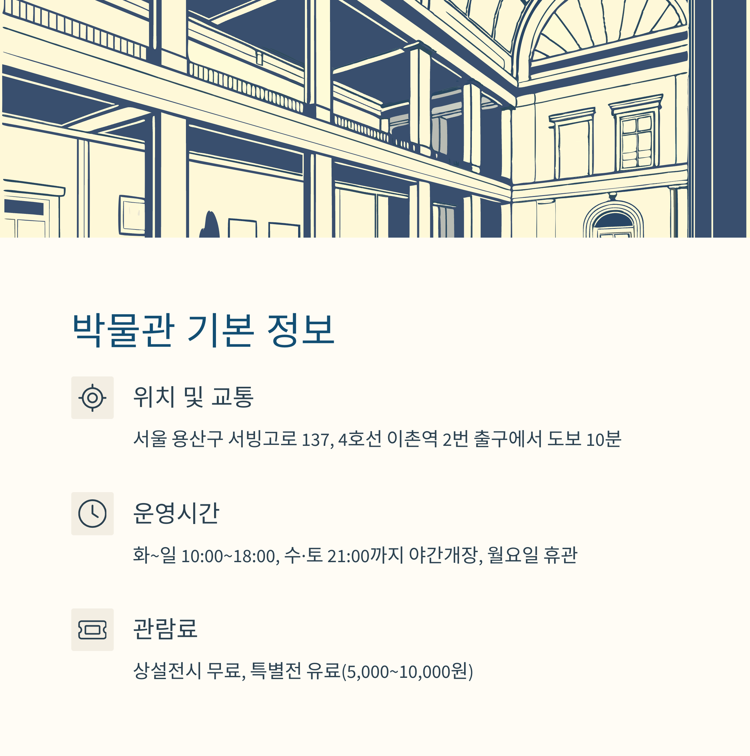 텍스트이미지