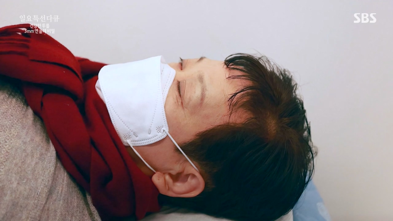 일요특선 다큐멘터리.E341.240318p-NEXT.mp4_20240317_190300.391.jpg