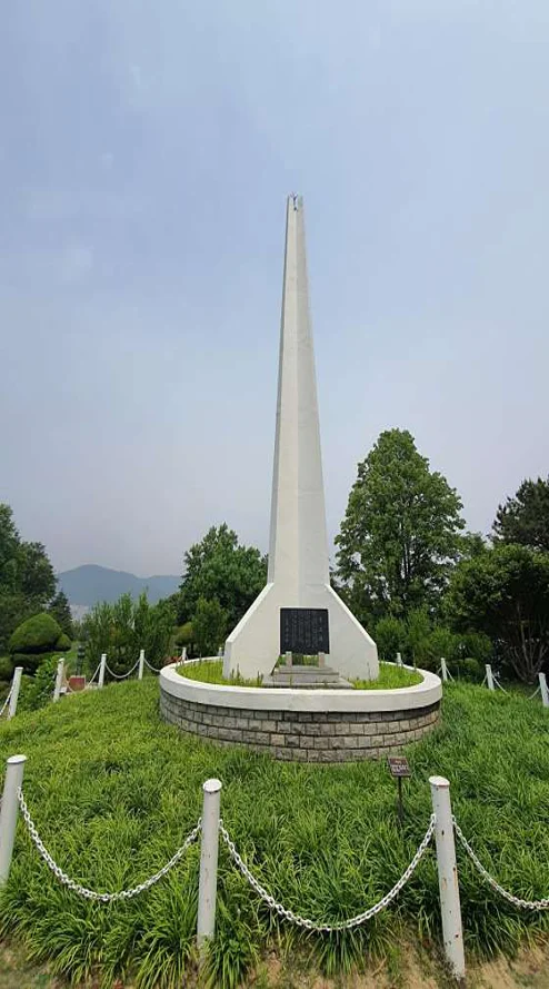 돝섬해상유원지