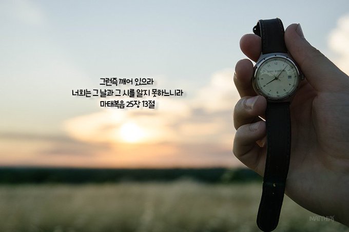 오므 이미지