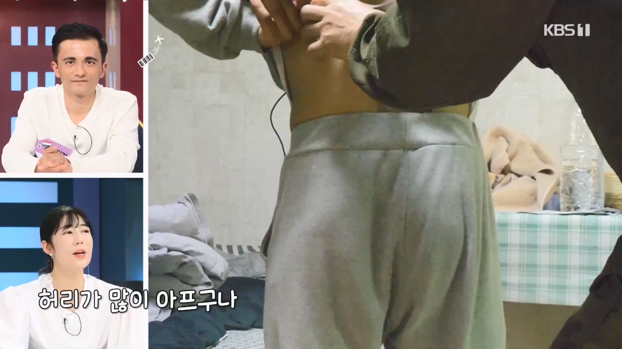이웃집 찰스.E383.230419p.H264-F1RST.mp4_20230419_202144.695.jpg