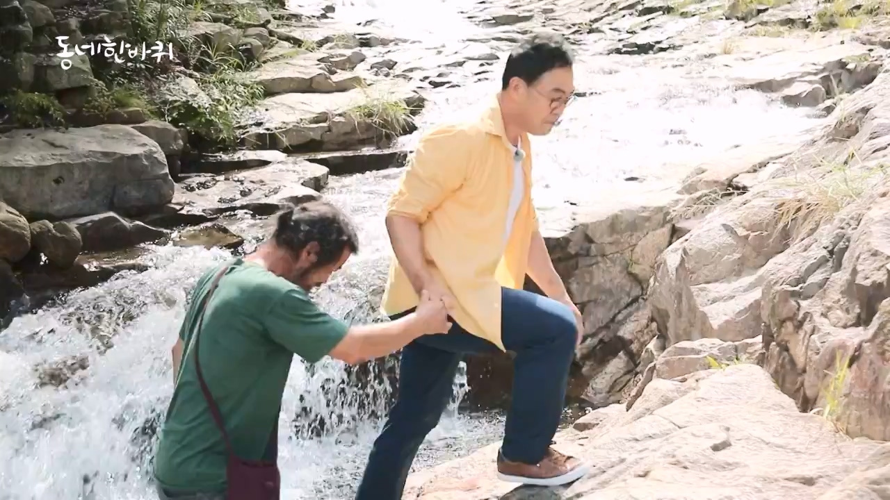 동네 한 바퀴.E241.230924p-NEXT.mp4_20230924_181623.189.jpg