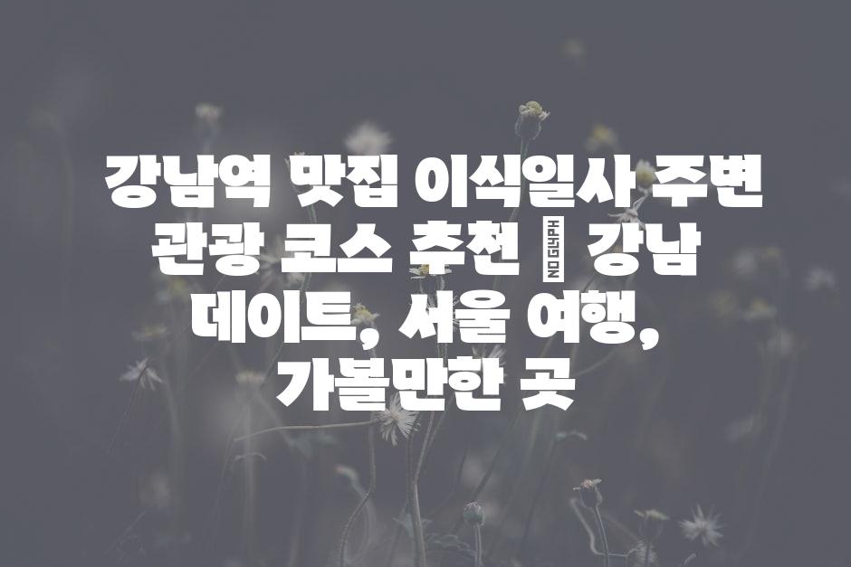 샘플 (46)