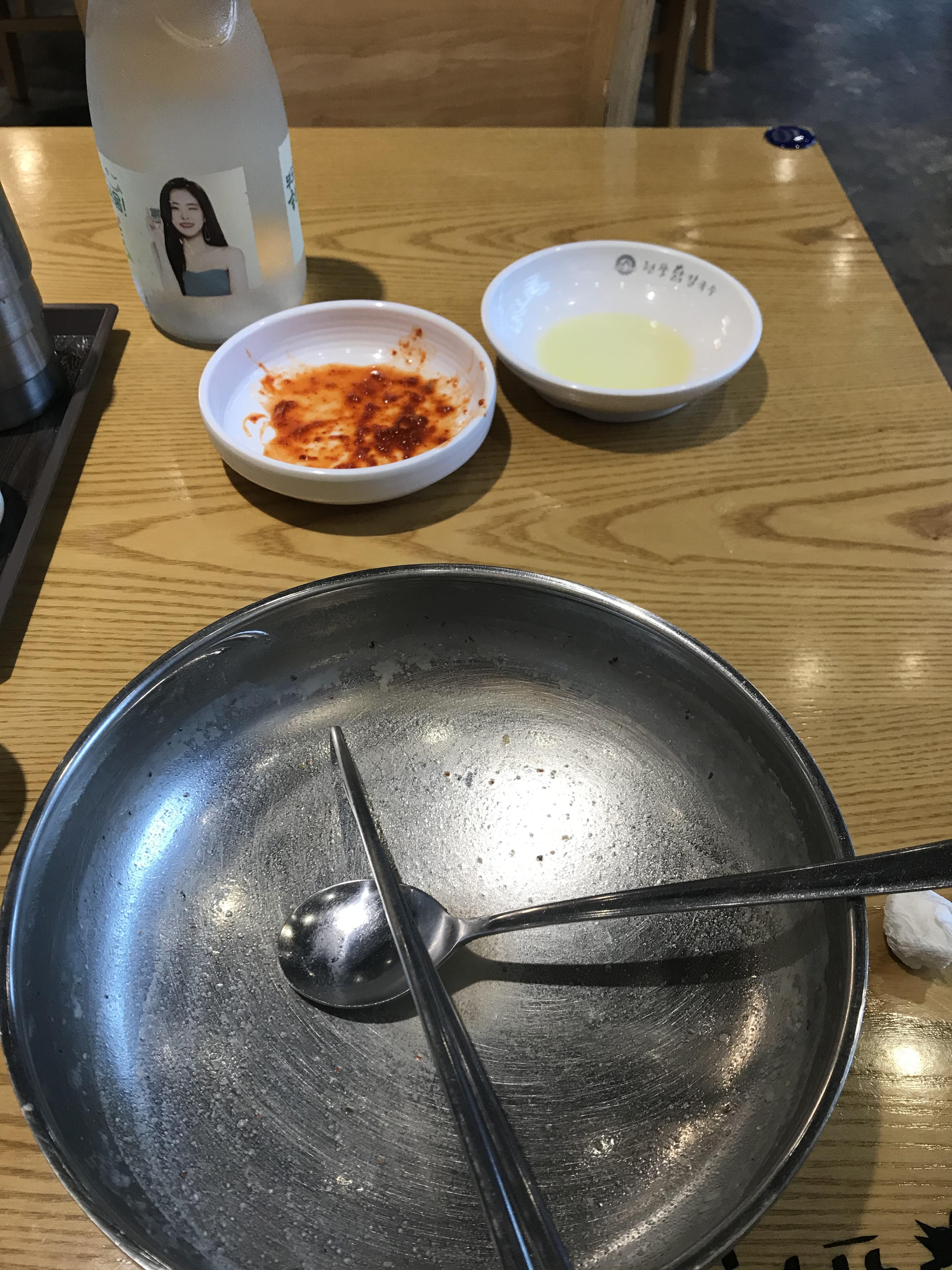 남지닭칼국수 이미지