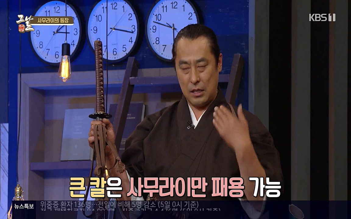 역사저널 그날.E363.220606p-NEXT.mp4_20220615_205232.051.jpg