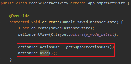 Action Bar