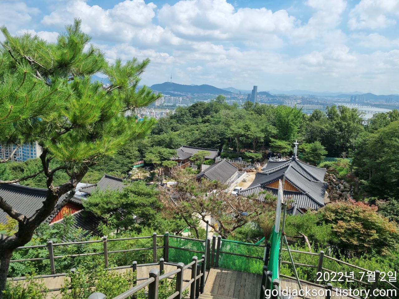  임인년 하반기 맞이하며..