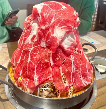 산더미 물갈비