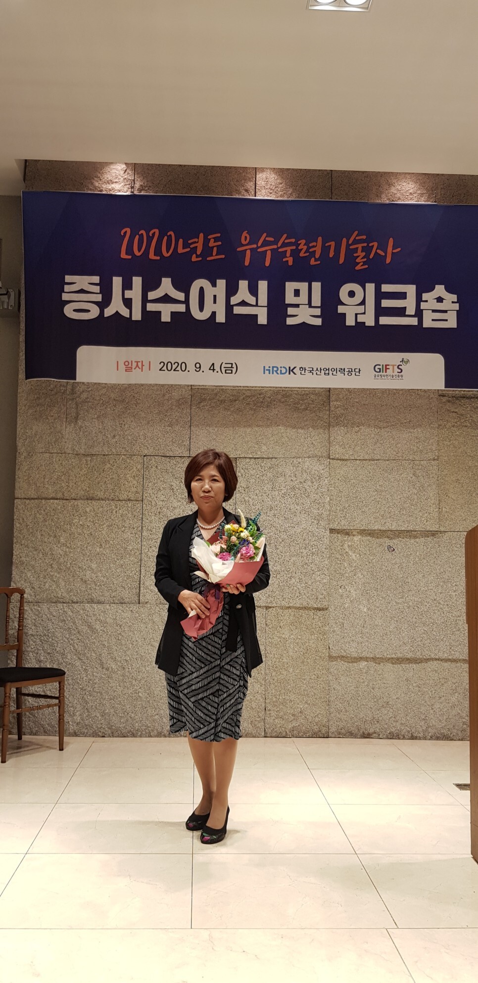 안샘헤어 이미지