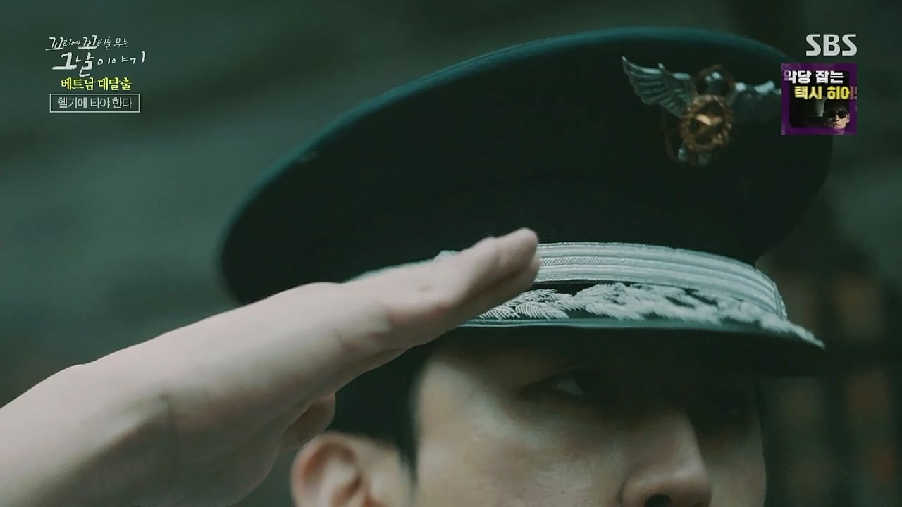 꼬리에 꼬리를 무는 그날 이야기.E65.230210p-NICE.mp4_20230212_131435.774.jpg